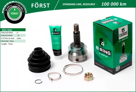 B-RING BOC1806 Шрус (наруж.) [2725]