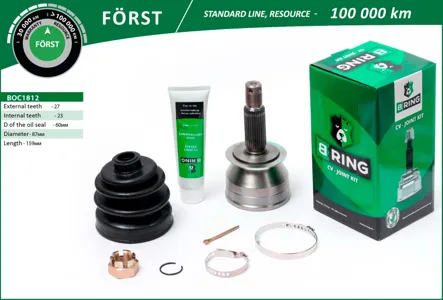B-RING BOC1812 Шрус Hyundai Sonata (98-) Kia Optima (98-) (наруж.)(2723)