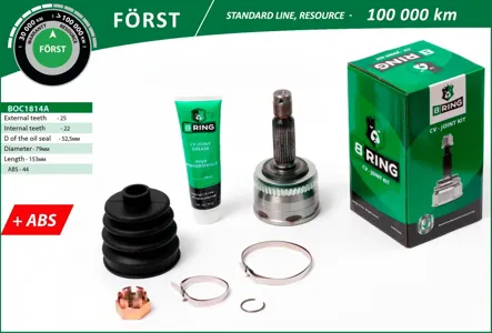B-RING BOC1814A Шрус наружный передний