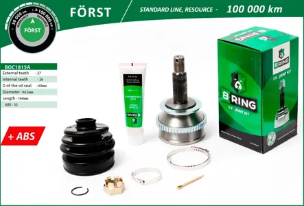 B-RING BOC1815A Шрус