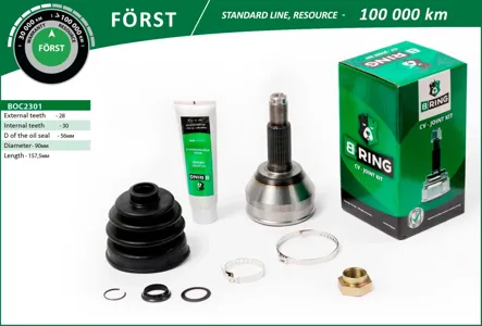 B-RING BOC2301 Шрус наружный Chery FOR A 2004- 2830шл