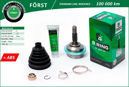 B-RING BOC2603A Шрус (наруж.) [с ABS, 2122]