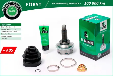 B-RING BOC2801A Шрус