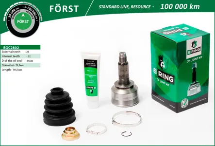 B-RING BOC2802 Шрус