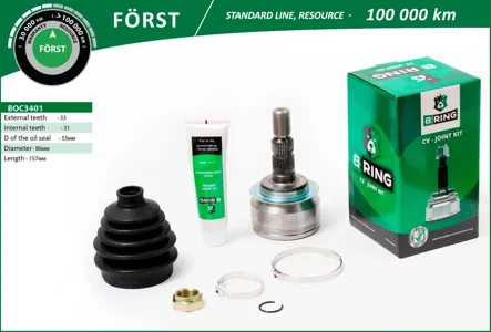 B-RING BOC3401 Шрус наружный Chevrolet Cruze (J300) 09- 3331шл