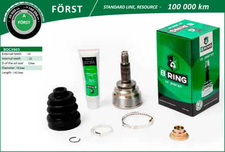 B-RING BOC3905 Шрус наружный  Kia Rio  I 1.5 00-05 2422шл