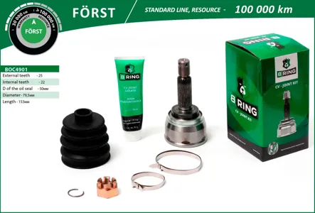B-RING BOC4901 Шрус наружный передний