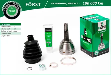 B-RING BOC8005 Шрус наружный Chevrolet Lanos 1.4-1.5 97- 2229шл