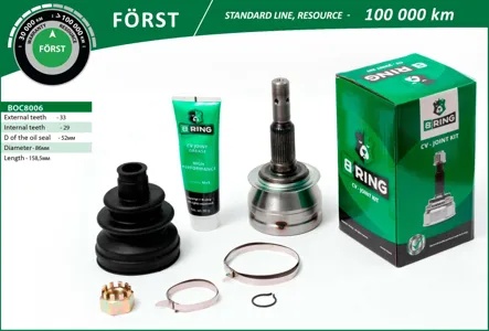 B-RING BOC8006 Шрус (наруж.) [3329]
