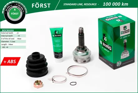 B-RING BOC8009A Шрус (наруж.) [с ABS, 2319]