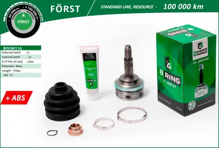 B-RING BOC8011A Шрус наружный Chevrolet Aveo II T250255 Daewoo Aveo 1.4-1.5 02- 2222шл ABS 47Т