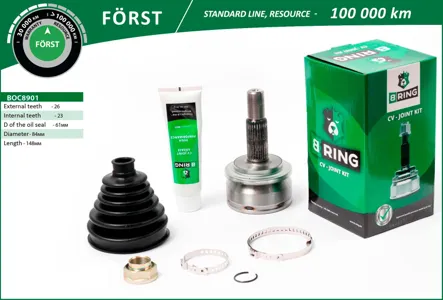 B-RING BOC8901 Шрус наружный Toyota Auris UK 06-, Corolla 1.4,1.6,1.4D4-D 06-, Avensis T27 2623шл