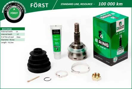B-RING BOC8908 Шрус Toyota Camry (89-) (наруж.)(2627)