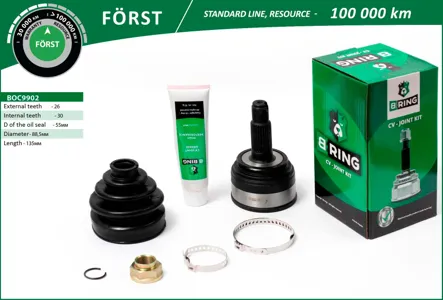 B-RING BOC9902 Шрус (наруж.) [2630]