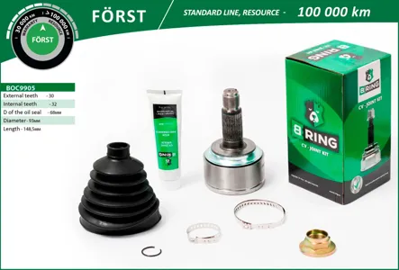 B-RING BOC9905 Шрус (наруж.) [3032]