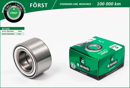 B-RING BS1050 Подшипник ступицы (перед.) [38x71x39]