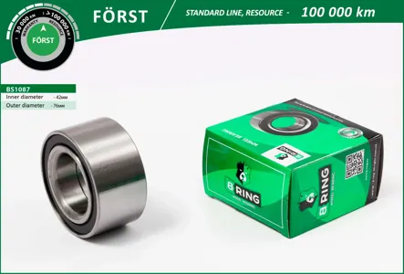 B-RING BS1087 Подшипник ступицы