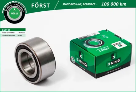 B-RING BS1101 Подшипник ступицы перед