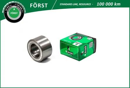 B-RING BS1103 Подшипник ступицы