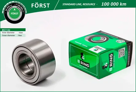 B-RING BS1142 Подшипник ступицы Hyundai Elantra IV (HD) (05-) (перед. компл.) [42x78x40] B-RING FORST