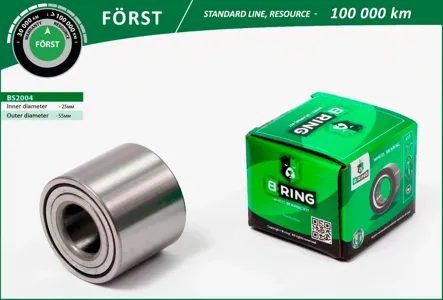 B-RING BS2004 Подшипник ступицы (задн.) [25x55x45]