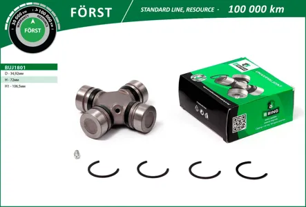 B-RING BUJ1801 Крестовина 34.93×73×106.3 Hyundai Kia
