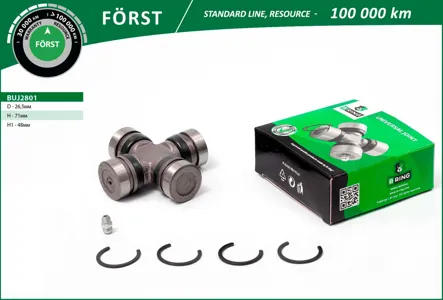 B-RING BUJ2801 Крестовина 26.5×48×71 Hyundai , Kia , Mazda