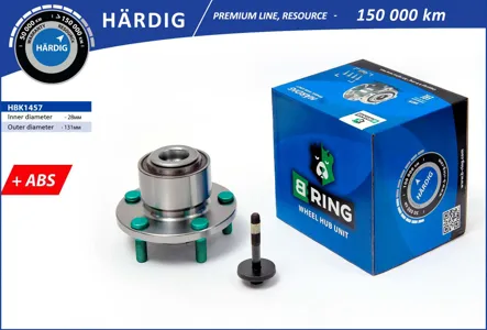 B-RING HBK1457 Ступица с подшип. в сборе