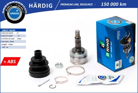 B-RING HBOC1809A Шрус