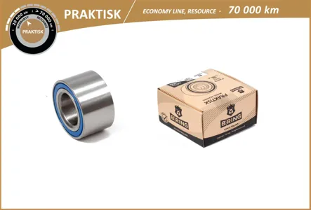 B-RING PBLS0108F Подшипник ступицы