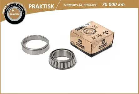 B-RING PBLS0121F Подшипник передней ступицы