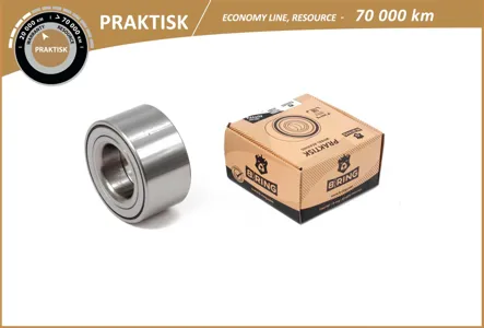 B-RING PBS1041 Подшипник ступицы (перед.) [37x72x37 с ABS 96 пол. ]