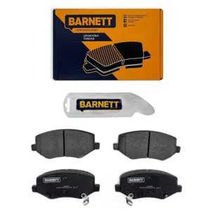 BARNETT CN005 Колодки торм.передние Москвич -3 BARNETT