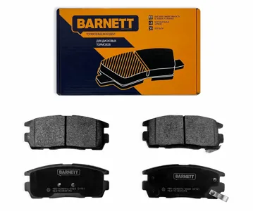 BARNETT CV101 Колодки торм.задние