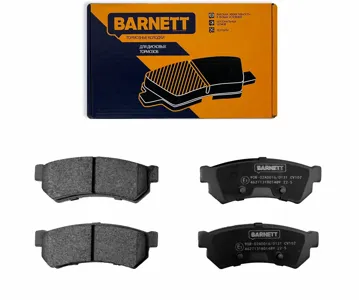 BARNETT CV102 Колодки торм.задние
