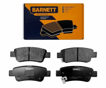 BARNETT H101 Колодки торм.задние