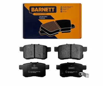 BARNETT H103 Колодки торм.задние Acura TSX (CU) 0109->, Byd F6 0907-1214, Honda (DONGFENG) SPIRIOR (
