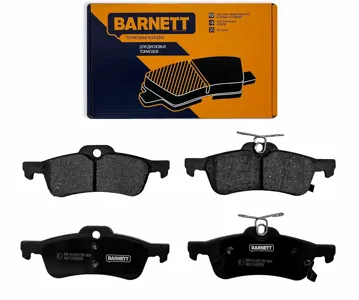BARNETT H104 Колодки торм.задние