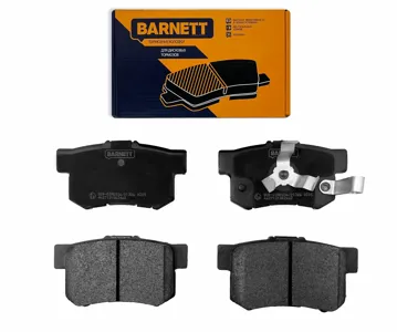 BARNETT H105 Колодки торм.задние