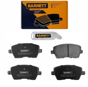 BARNETT LD001 Колодки торм.передние BARNETT Largus Vesta ПОД ABS 16 КЛ