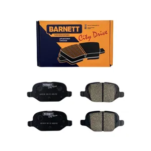 BARNETT LD101S Колодки торм.задние BARNETT Vesta NG, X-RAY SW, SW CROSS, KALINA Sport , GRENTA Sport