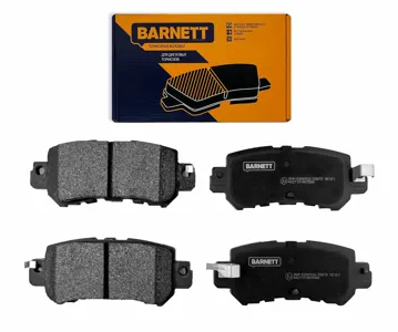BARNETT MZ101 Колодки торм.задние
