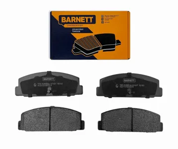 BARNETT MZ103 Колодки торм.задние