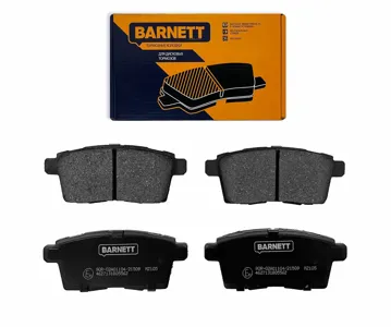 BARNETT MZ105 Колодки торм.задние