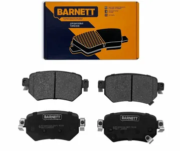 BARNETT MZ106 Колодки торм.задние Mazda 6 13-