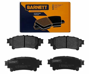 BARNETT TY110 Колодки торм.задние