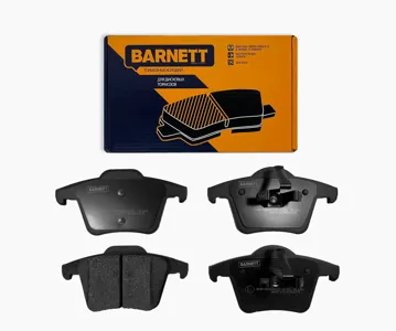 BARNETT VL101 Колодки торм.задние Volvo XC90 I 275 VEL SATIS BJ0 (BARNETT)