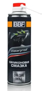BBF SA605 Смазка силиконовая BBF аэрозоль с трубкой (300 мл.)