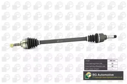 BGA DS1420R ПОЛУОСЬ Citroen C2 2005-2009