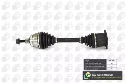 BGA DS2305 Вал приводной, передний